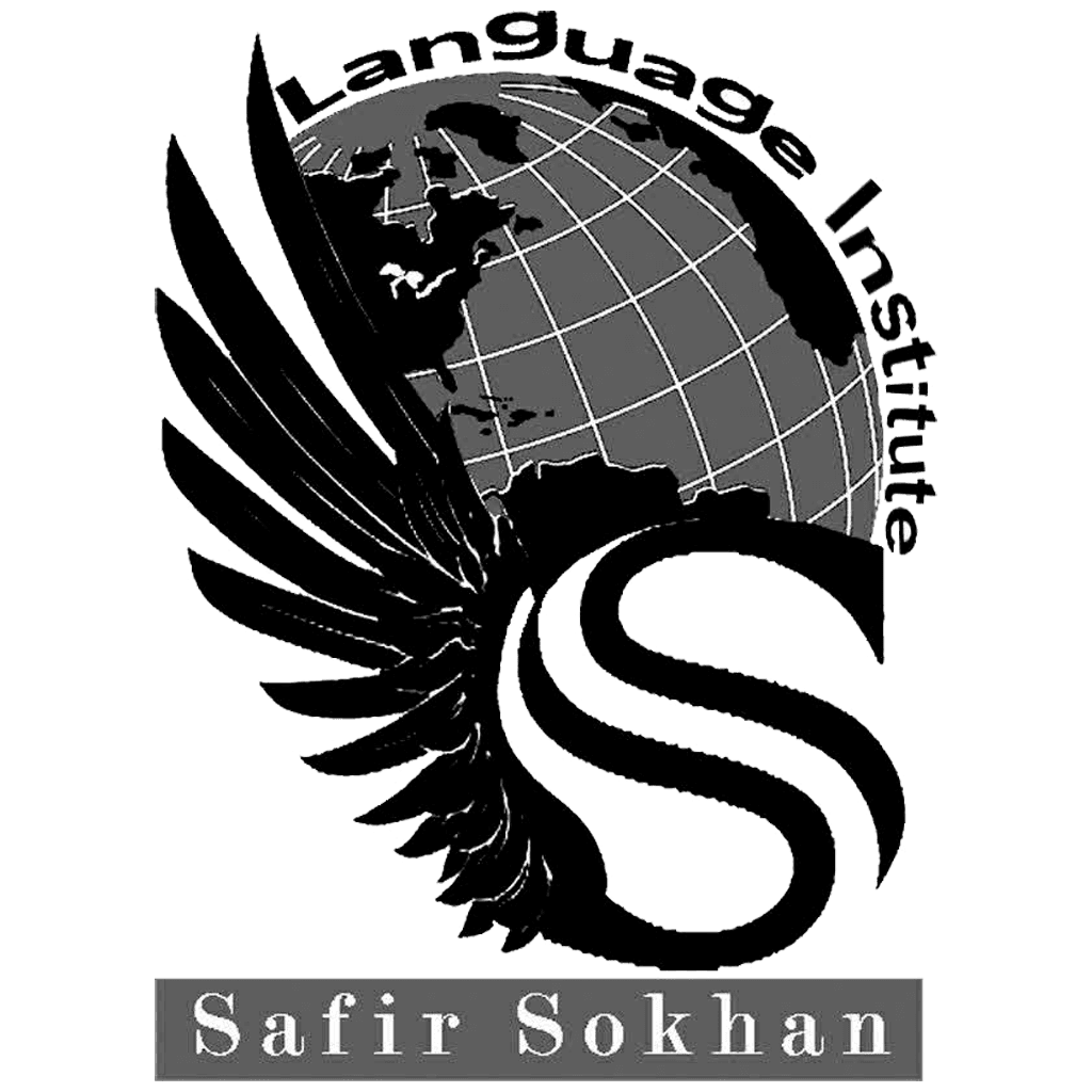 آموزشگاه سفیر سخن